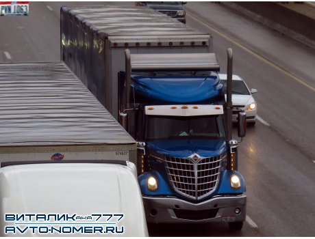 PVN 1063, International LoneStar