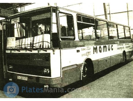 3458 КУП, Karosa C734
