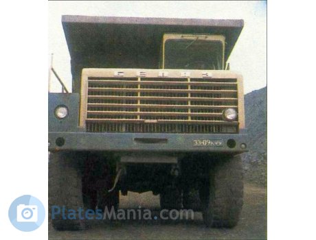 3309 КУУ, BelAZ 540