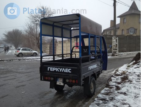 AX 2348 AB, ZongShen Hercules