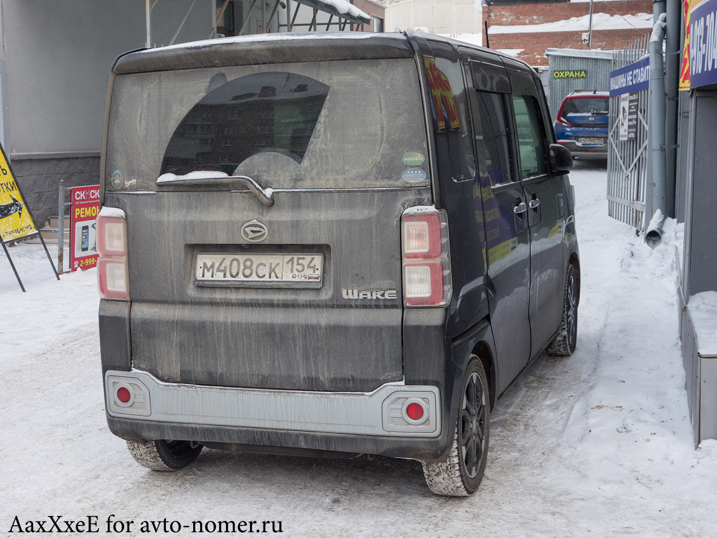 м 408 ск 154, Daihatsu Wake 1st gen (LA700), 2014–2022