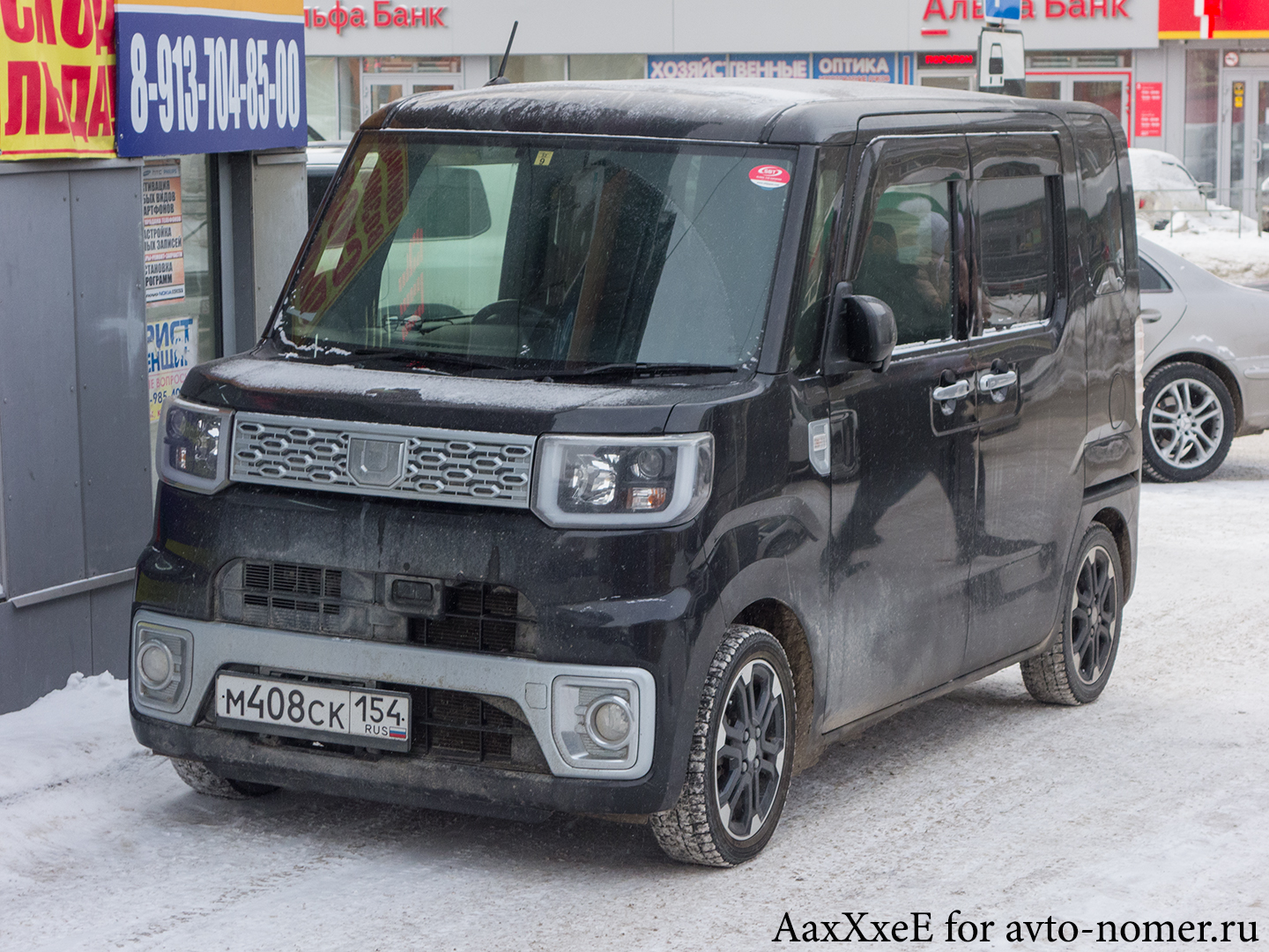 м 408 ск 154, Daihatsu Wake 1st gen (LA700), 2014–2022