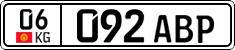 License plate of Kyrgyzstan, Private owners (2016)