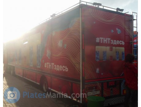 вх 2869 77, Chaika-Servis 9384