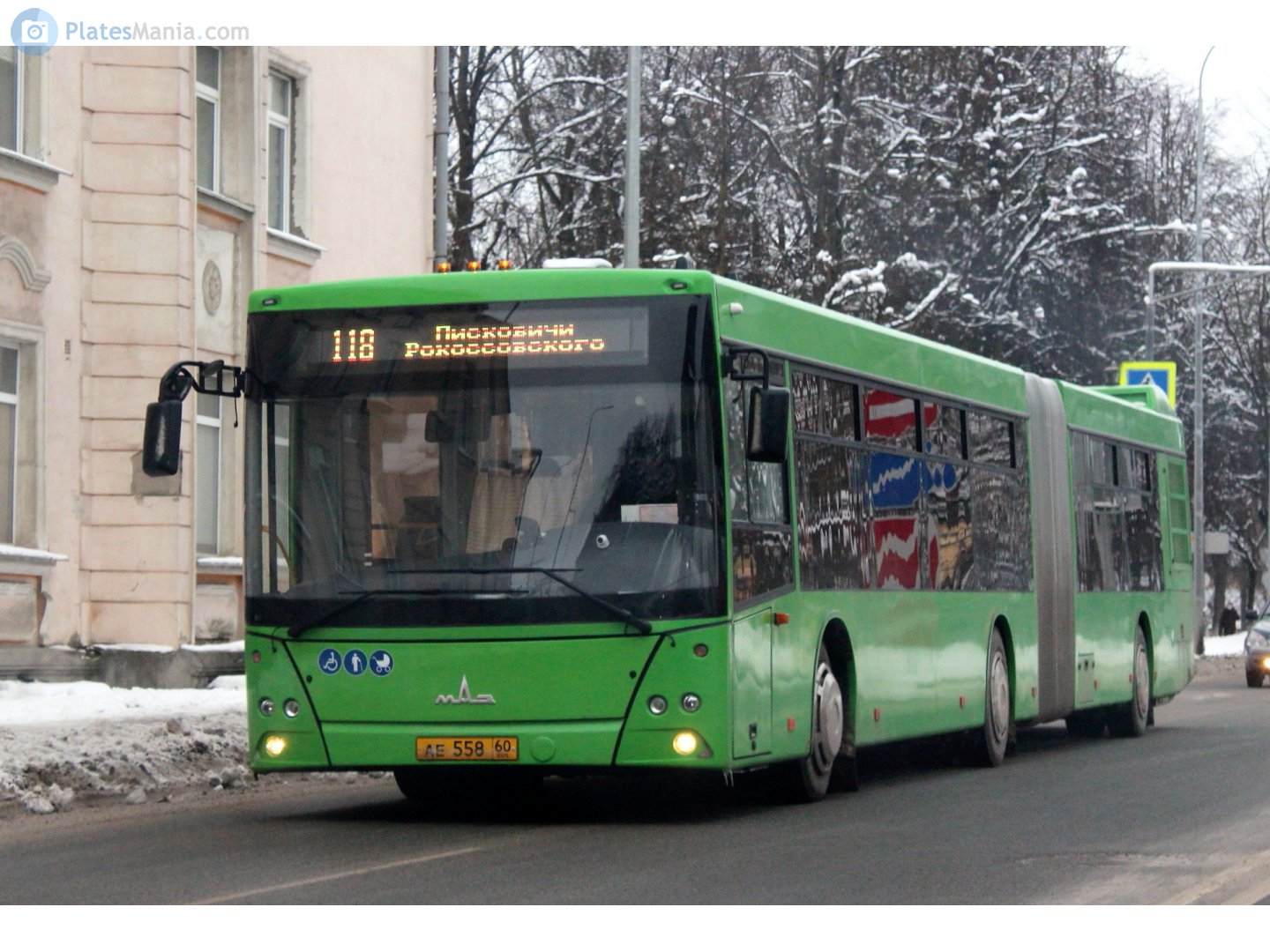 ае 558 60, MAZ 216 