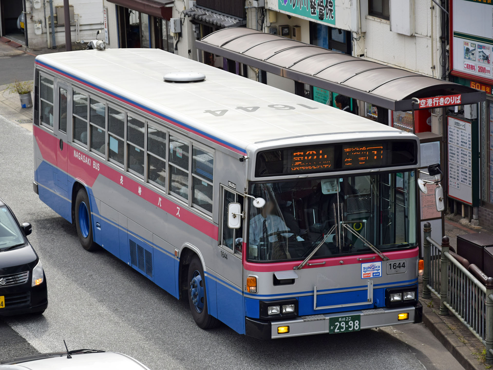 長崎 22 か 2998, Isuzu Cubic 