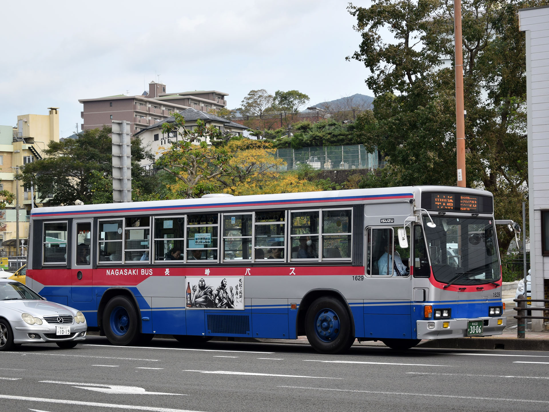 長崎 22 か 3006, Isuzu Cubic 