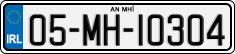 License plate of Ireland, Regular plates
