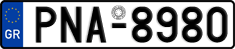 License plate of Greece, Cars