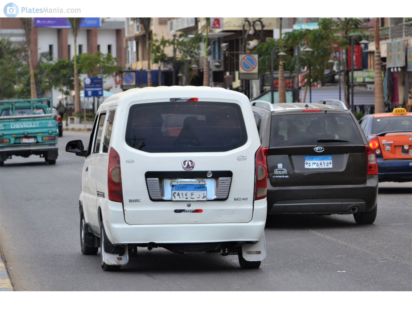 ٢٩١٤ عرط, BAIC MZ40/MZ45 