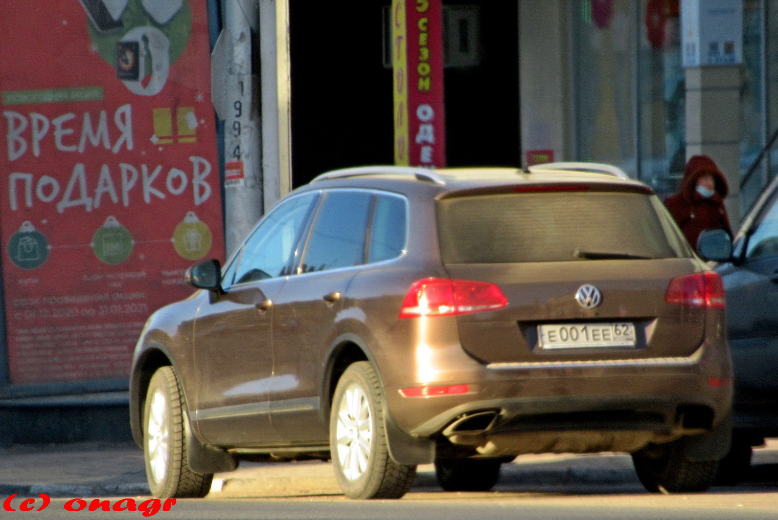 е 001 ее 62, Volkswagen Touareg 2nd gen (7P), 2010–2018
