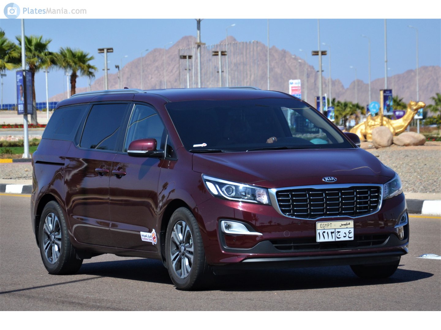 ١٢١٣ جدع, Kia Carnival 