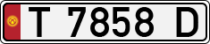 License plate of Kyrgyzstan, Private owners (1994)