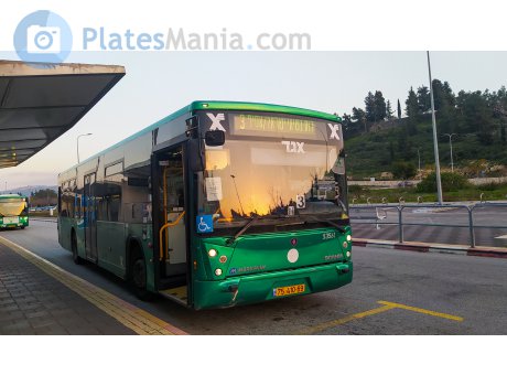 75-410-69, Merkavim Mercury