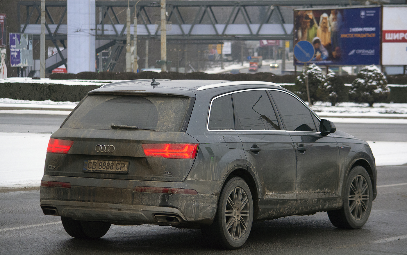 CB 8888 CP, Audi Q7 2nd gen (4MB), 2015–2019