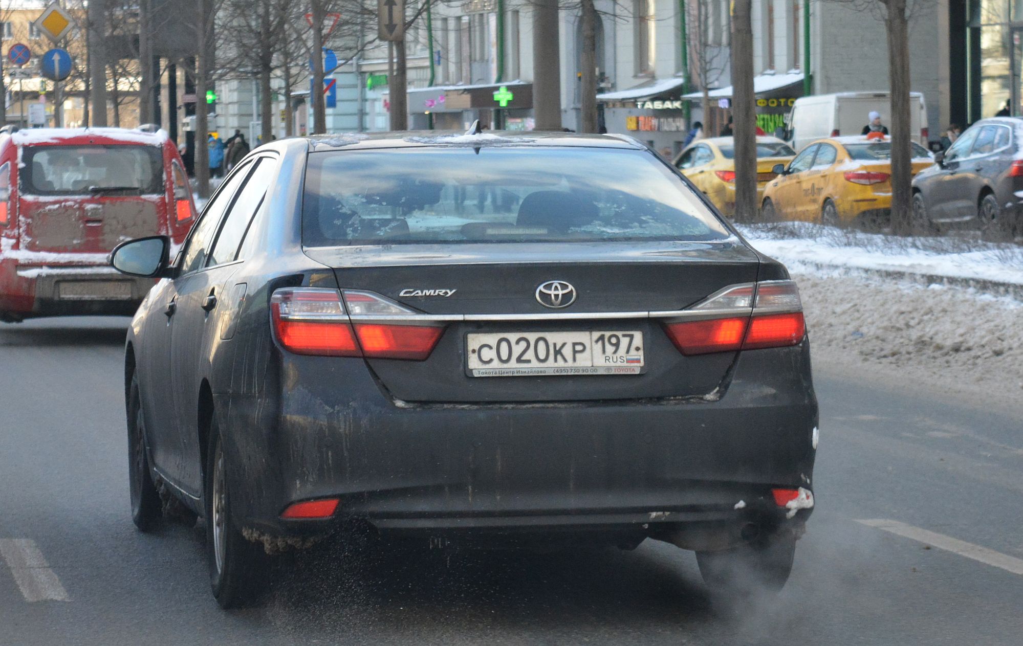 с 020 кр 197, Toyota Camry 7th gen (XV50; Global-market), facelift, 2014–2018