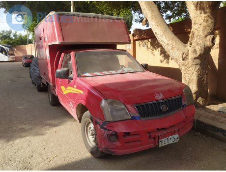 ‎٦١٤٦‎ ‎ص ق م‎, XinKai Pickup