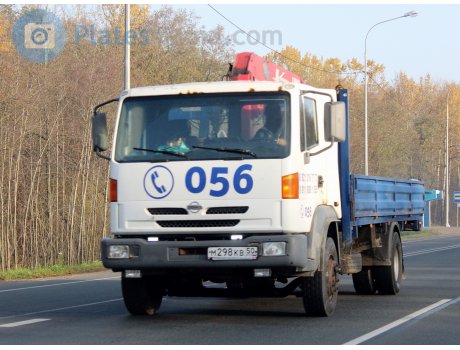 м298кв50, Nissan Atleon