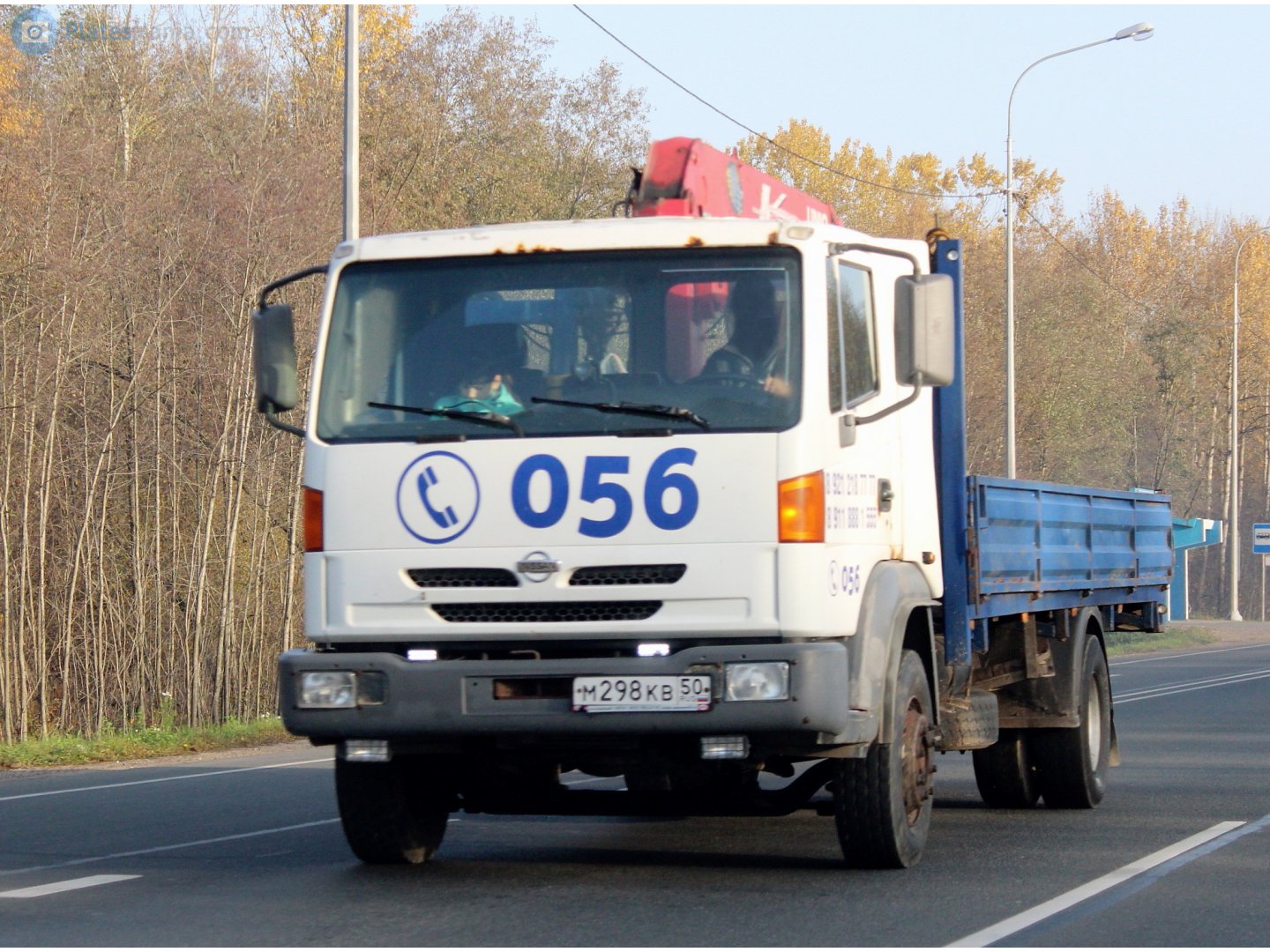 м 298 кв 50, Nissan Atleon 1st gen (B440/B660), 2000–2004