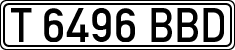 License plates of Spain, Specialty plates