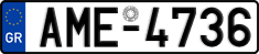 License plate of Greece, Cars