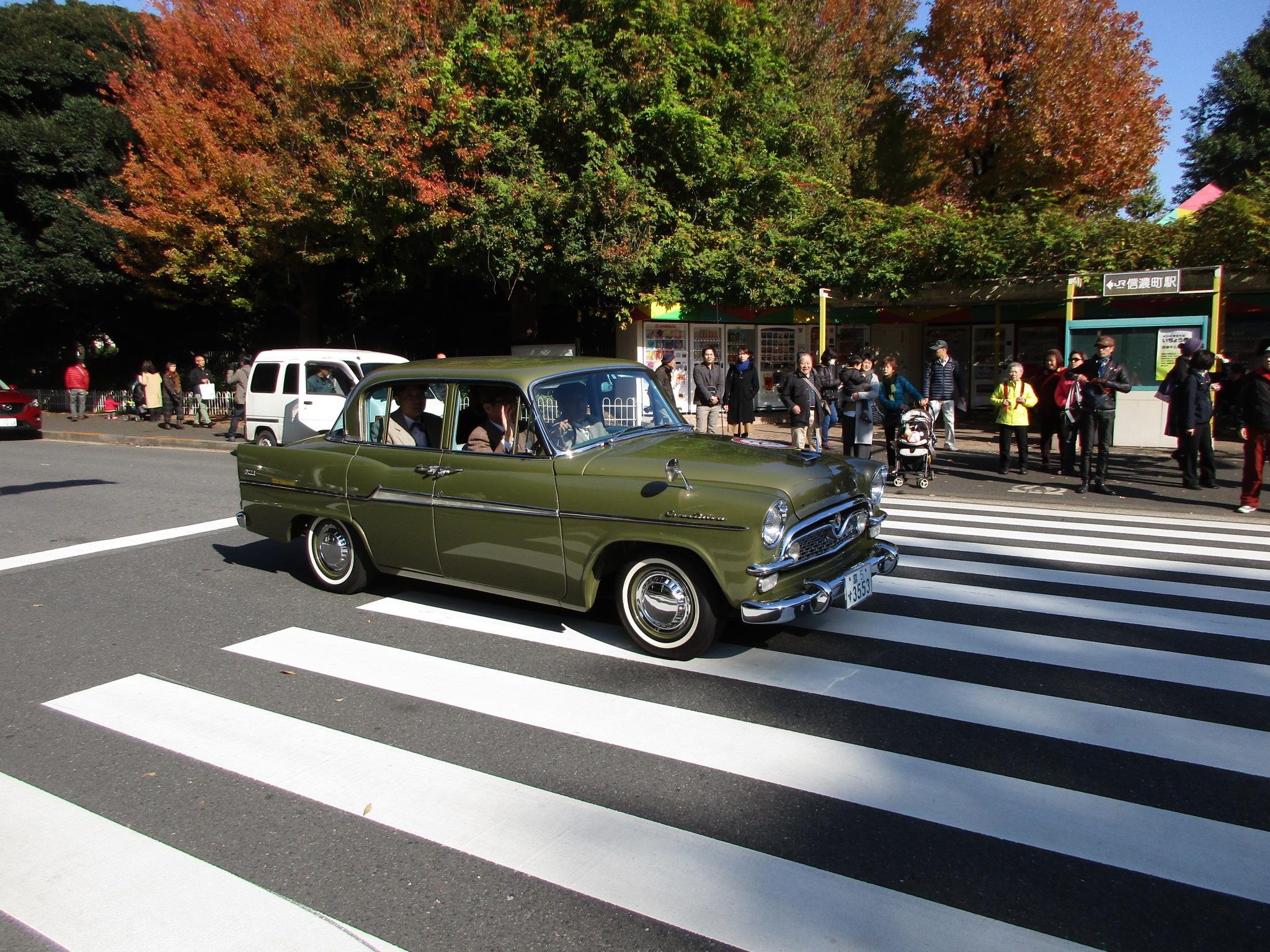 富 5 す 3553, Toyota Crown Toyopet Crown 1st gen Sedan (RS/S10/S20/S30), 1955–1962