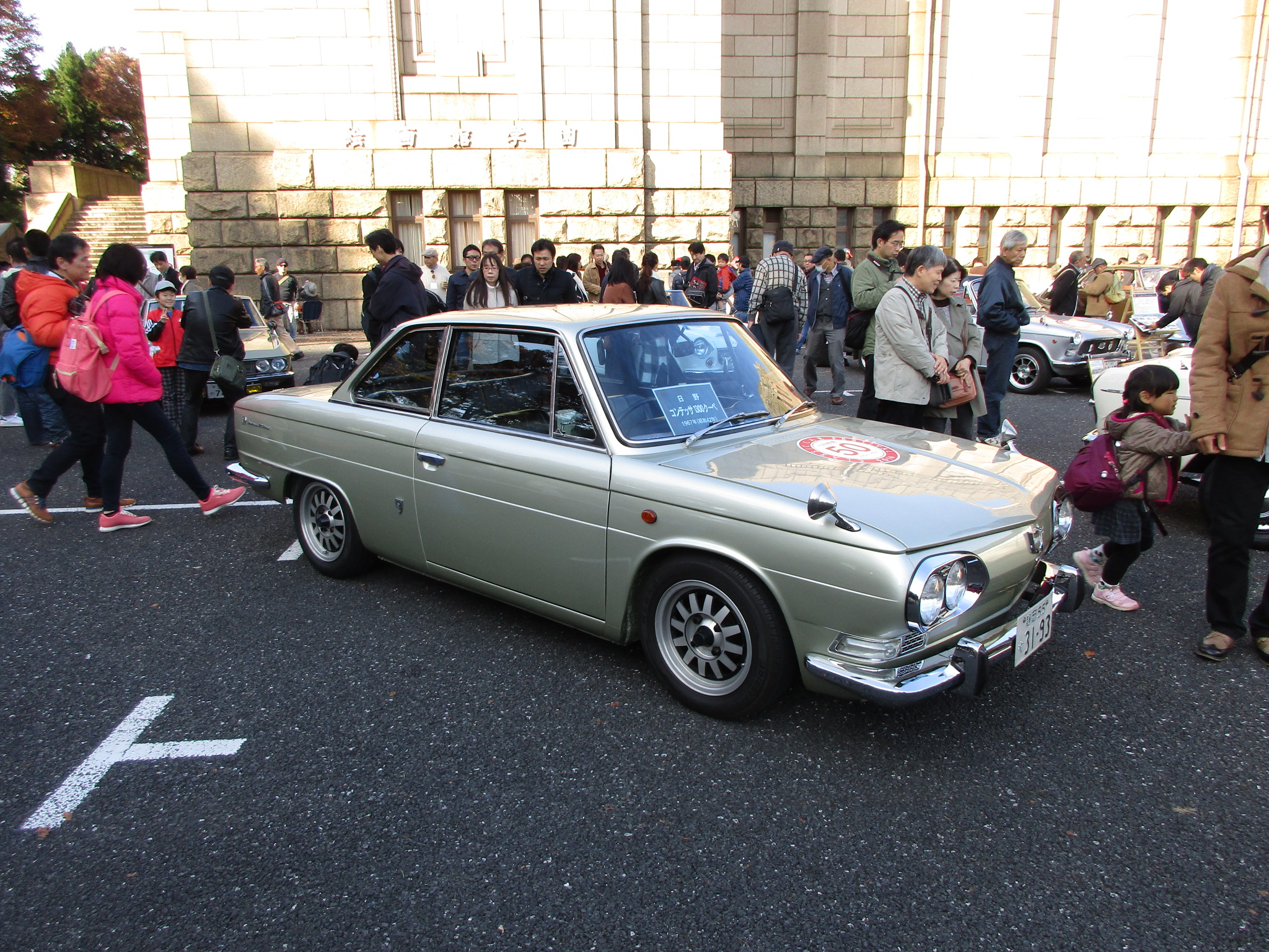 静岡 55 や 3193, Hino Contessa 