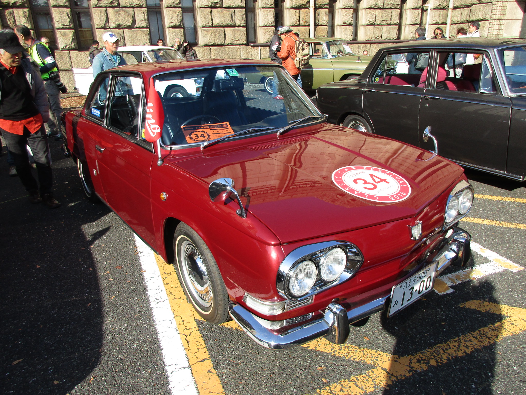 八王子 500 み 1300, Hino Contessa 