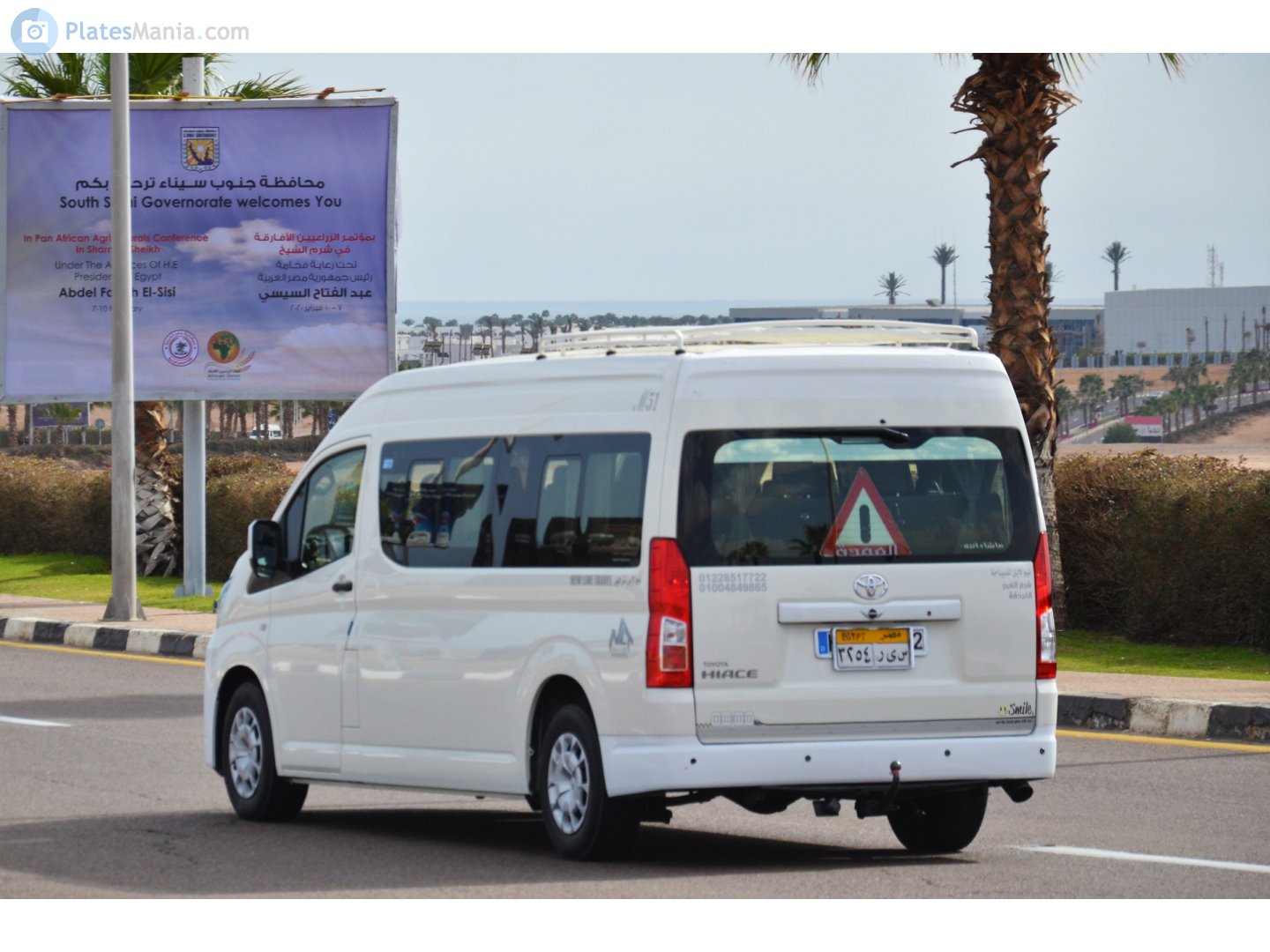 ٣٢٥٤ رىس, Toyota HiAce 