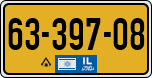 License plate of Israel, Regular plates