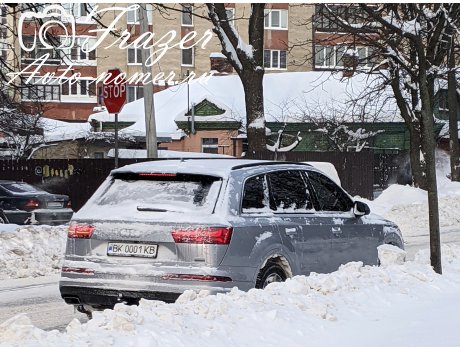 BK 0001 KB, Audi Q7