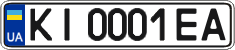 License plate Ukraine, Regular plates (2004)
