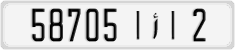 License plate of Morocco, Cars