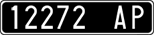 License plate of Italy, Cars (1927 year series)