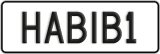 License plate of New Zealand, Vanity Plates