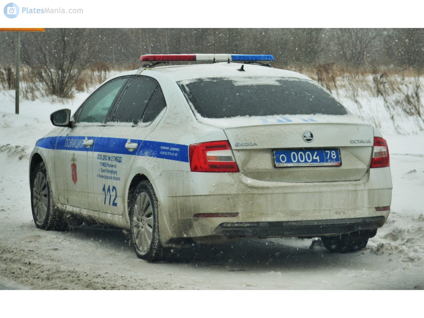 о 0004 78, Skoda Octavia 3rd gen Liftback (A7/5E3), facelift, 2017–2022 (–2023 for CN-market)