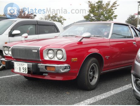 三河 57 さ 898, Mazda Cosmo
