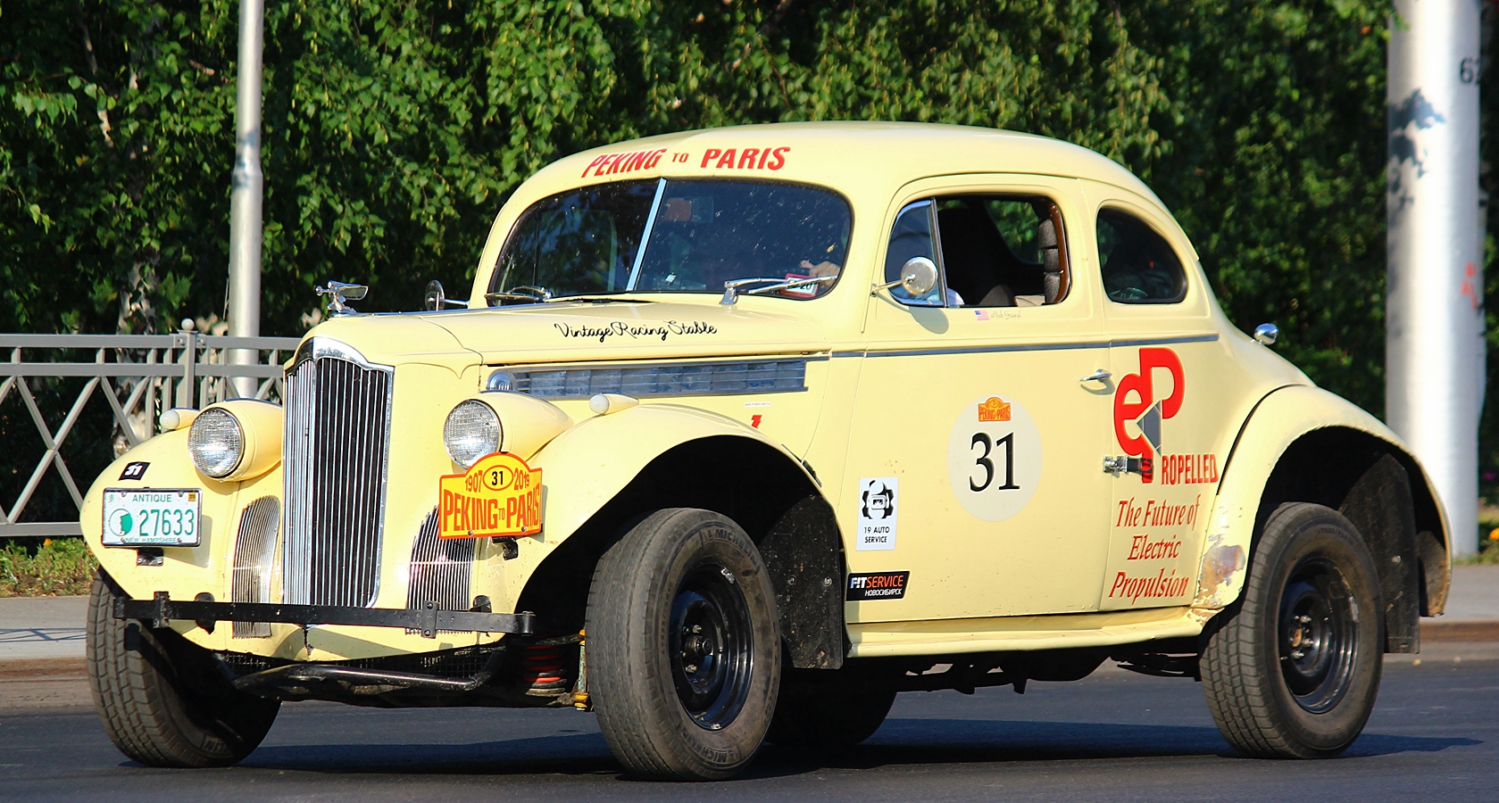 27633, Packard 110 1st gen 2-door Coupé (1385/1388/1485/1488), 1939–1941