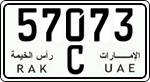 License plate of the UAE, Ras al-Khaimah, Cars