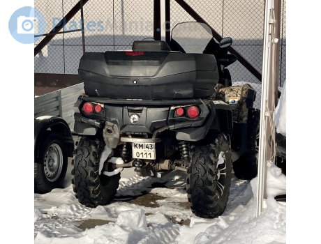 км 0111 43, Can-Am Outlander