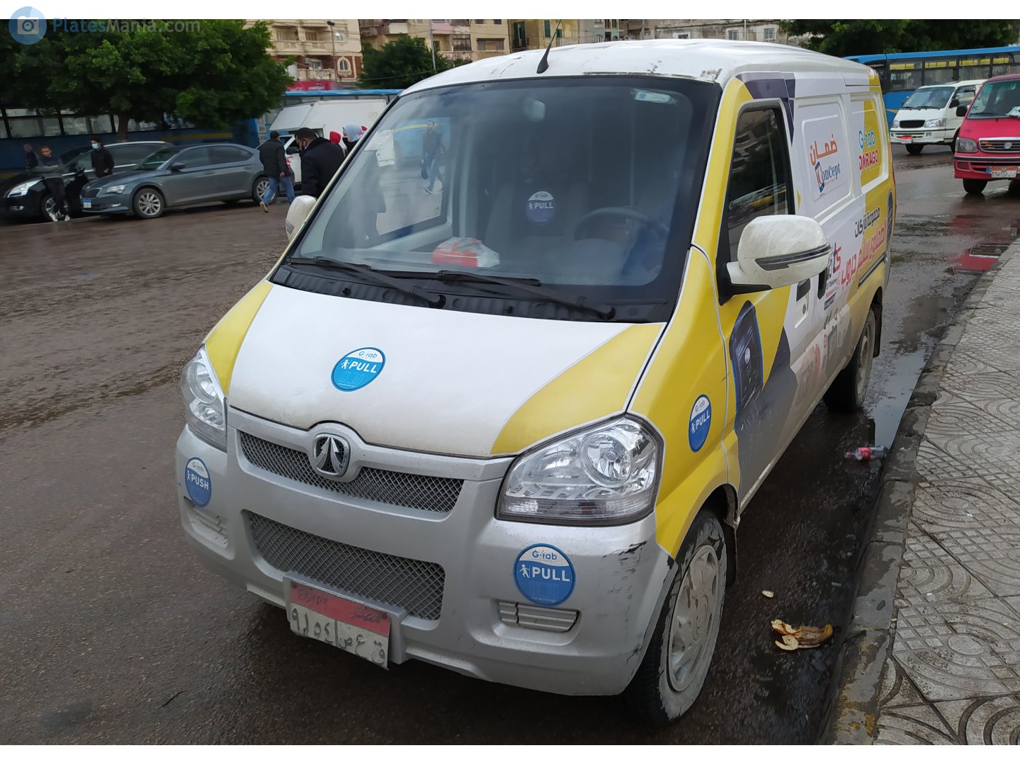 ٩١٥٤ صعق, BAIC MZ40/MZ45 