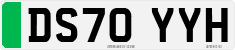 License plate of the United Kingdom, 2001 year system