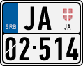License plate of Serbia, Motorcycles