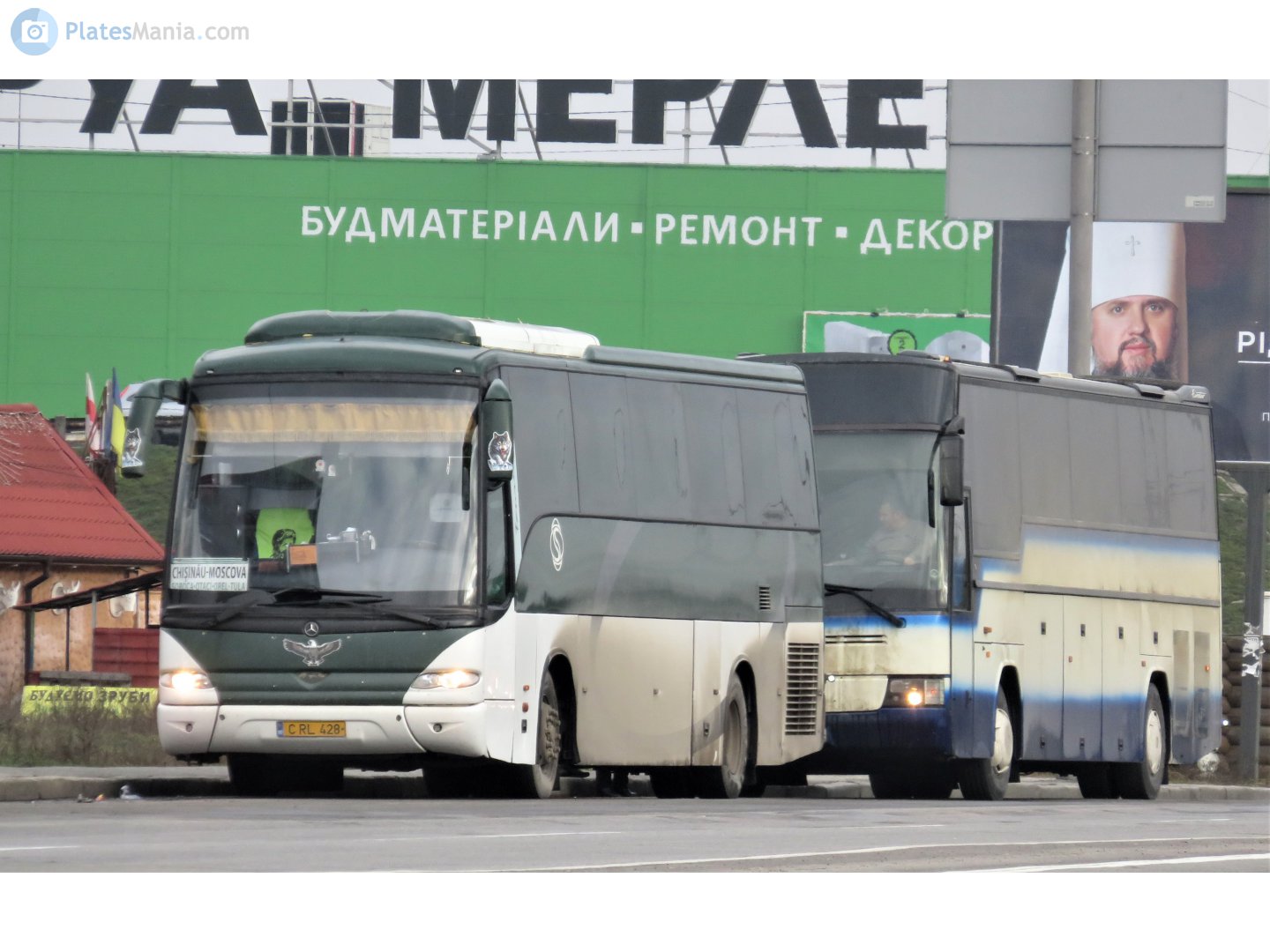 C RL 428, Noge Touring Star 