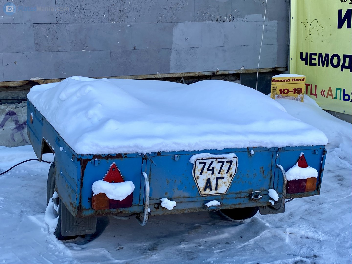 7477 АГ, Kurganmashzavod (KMZ) 8119 