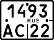License plate Russia, Motorcycles