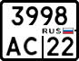 License plate Russia, Motorcycles