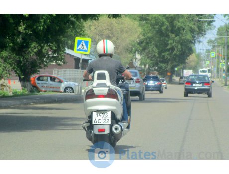 1493 ас 22, Suzuki Burgman / Skywave