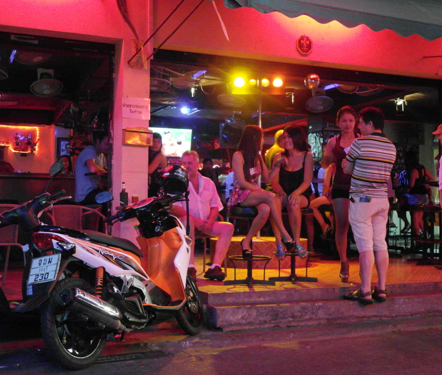 จขม 230, Yamaha Nouvo 