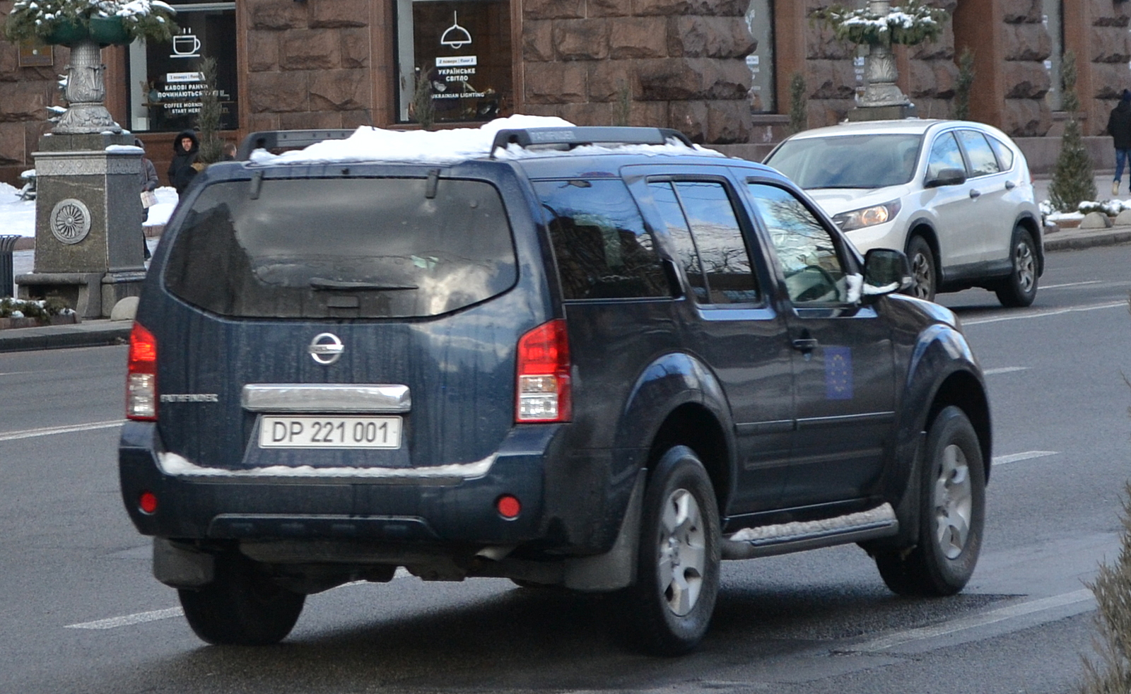 DP 221 001, Nissan Pathfinder 3rd gen (R51), 2004–2014